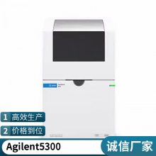 Agilent 54754A 83496Aģ