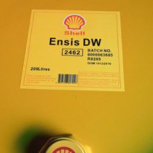 ��-�ư�ʩ֮Ensis DWG 2462 �ܼ��ͷ����� ��ˮ����ʴ���ڷ����