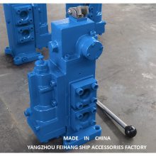 Marine Control Valve FDM-08êƷ-ʳƷ