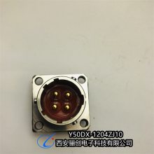 Y50DX-1204TK2 Y50DX-1204ZJ10 Բ Y50DX-1204ZK10/TJ2