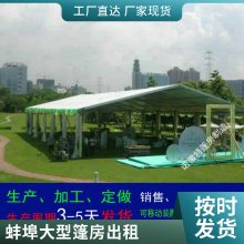 ŷʽ񷿴 ɫ Ͻչ޳2024