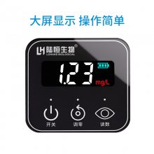 陆恒便携式氨氮分析仪LH-N11F生活污水养殖水氨氮检测仪