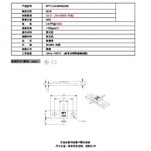RFTYTRFT100N-60RM2006 (10~2000 ѡ )˫ߵ賧Ҷ