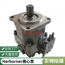 Herborner ղ0,75/K25-F õ¹ԭװֻ