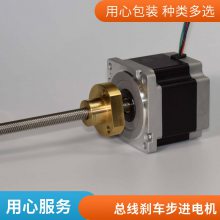 57 76mmɲ 2.2N M  բ ϵɲ