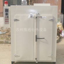 趨ϽʵЧ¯ 330浯߶ͻػ