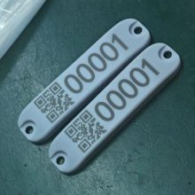 RFID超高频抗金属电子标签无源芯片ABS耐高温远距离工业射频标签