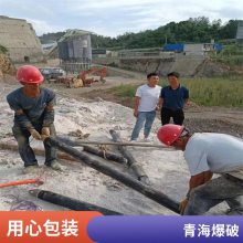 河南气体爆破厂家电话安全施工煤矿爆破一次性致裂管