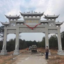 ʯʯƷ ھʯ¥ ־ʶʯĴ