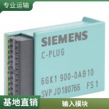 6SL3210-1SE31-5AA0 6SL3210-1SE31-5UA0 1SE31-8AA0