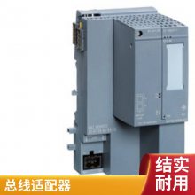 6BK1700-0BA20-0AA0 LOGO! CMK2000 ͨģԭװ