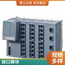 S7-1200 濨 ڴ32GB 6ES7954-8LT03-0AA0