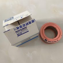 ˹�ɽj(lu��)�Չ��C�՚��^�V��о 25200014-002 �՞V������ �Vо �z�w���^ͨ