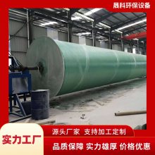 �����ִ�����ʽ���ƻ� ��ʽ��е���ƴ����豸 ������ �����ȶ� �ɿ�