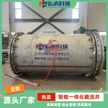 �������� ����һ�廯������ ����ˮ������ ����ֲ��� ֧�ֶ���