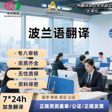 ��ʵ���� ������������鷭�� �羳���̲�Ʒ�İ�