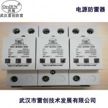 OrdENźŵӿOD-DGX-RJ11ʽװ绰RJ11ˮӿʹ÷㣬С