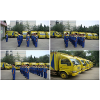 Ϻ˹װжʱ021-62459193