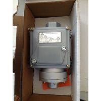   604GZ5-7011 CCS ***