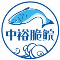 中山市中裕脆鲩生态渔业有限公司