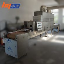 ΢컯豸ʽ΢Ⱥ決