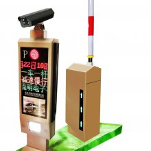 24��ֱ����ˢ��բ|ͣ��������ϵͳ|�����ʶ��ϵͳ