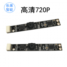 ͷģusb720pͷ һרõӰרۻͷģ