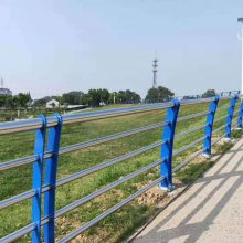 供应郑州不锈钢复合管桥梁护栏 景观栏杆围栏 防撞河道防护隔离围栏
