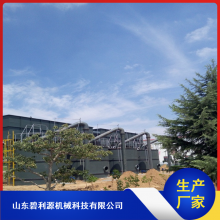 重力式沉淀一体化净水器_碧利源环保一体化净水器设备_城镇全自动一体化净水器报价