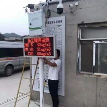 当阳建筑工地工地pm25扬尘监测系统性价比企业新闻