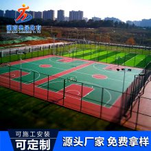 湖南隔离网厂家 怀化龙山体育场围网篮球场围网大量现货供应