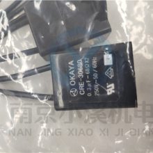 ؼձNSܿѧNP-KX-201