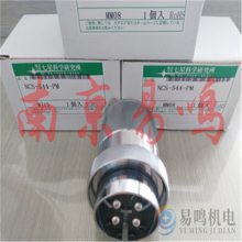 ձǿѧNCS-252-AD