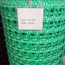 泳华 JDPP50*50MS矿用塑料网片分布开来 塑料网假顶规格齐全