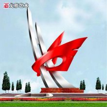 草坪商场天鹅摆件 大型不锈钢雕塑 不锈钢雕塑制作厂家