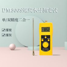 úVdm͸ܲˮ֜yԇx g(sh)^Ĺ