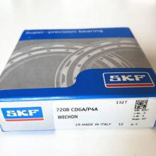 SKFУУ7208CDGA/P4A, 