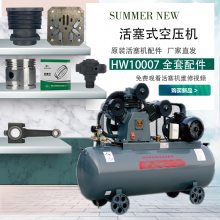 Ӧ廷HW15012󻬻ѹ