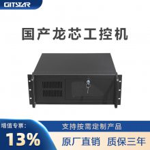 عо3A5000ػIPC-510빤ص