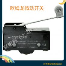 售卖欧姆龙微动开关Z-15GW22-B/A-20G-B/SS-5GL2-原厂直