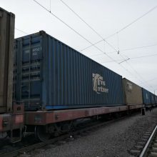 天津儿童绘本运输到乌兹别克斯坦阿拉木图铁路车皮运输