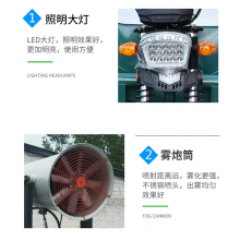 ƶʽڽС͵綯