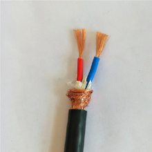 ͭоλRVVP300/300V4*0.3(16/0.15)