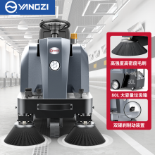 马路清扫机什么价格 施工公路清扫机 工业园区电动扫地车