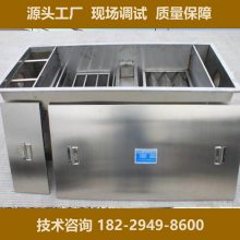 长沙宁乡不锈钢餐饮油水分离器全自动一体化隔油除渣提升设备