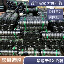 橡胶托辊特点 运输机橡胶缓冲托辊 橡胶托辊作用