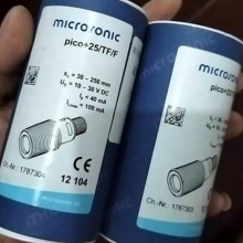 microsonic  dbk+5/3CDD/M18 E+S