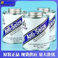 SAF-T-EZE Anti-Seize COPPER SBT-16Cַ֬