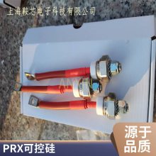 江沪闽供应PRX软启动平板可控硅R6201040晶闸管