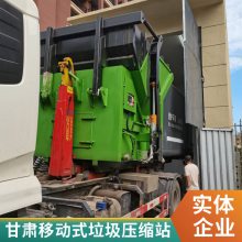 12-22ƶʽѹ豸